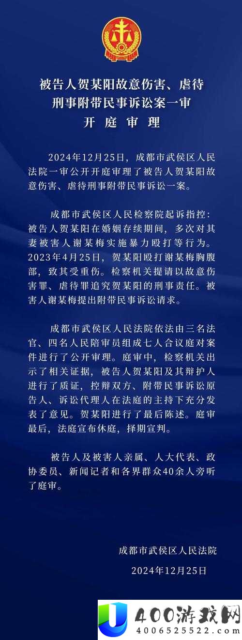 爆料揭秘：某某事件背后的真相，网友热议不断，细节曝光引发广泛关注