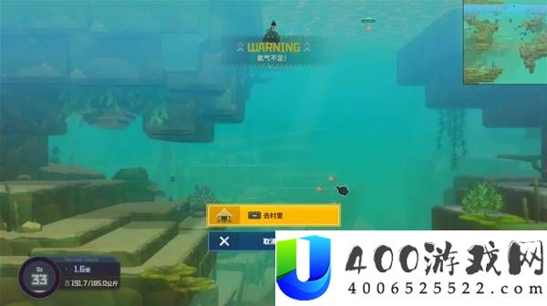 潜水员戴夫丛林DLC10天主线通关攻略