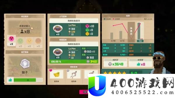 潜水员戴夫丛林DLC10天主线通关攻略