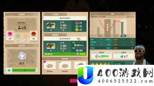 潜水员戴夫丛林DLC10天主线通关攻略