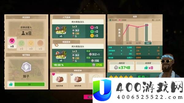 潜水员戴夫丛林DLC10天主线通关攻略