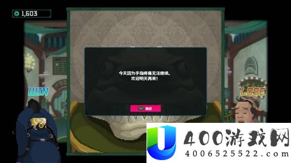 《潜水员戴夫》鲨鱼小游戏胜利技巧揭秘