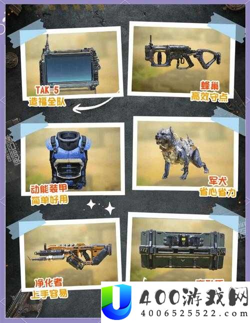 使命召唤手游硬派模式究竟怎么玩？全面解析其独特玩法介绍！