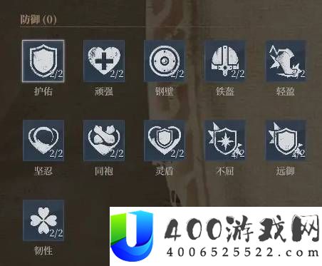 雾影猎人攻击词条强度分析