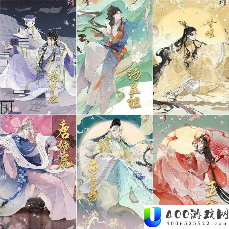 忘川风华录新手卡池该选谁？揭秘最强角色选择推荐悬念！