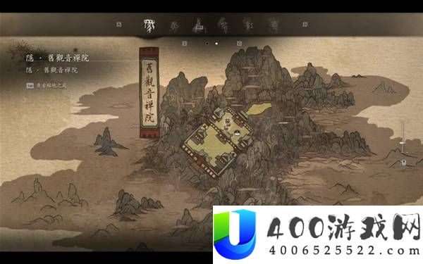 黑神话悟空全宝箱位置汇总