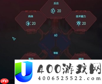 赛博朋克2077刀剑手枪流怎么玩