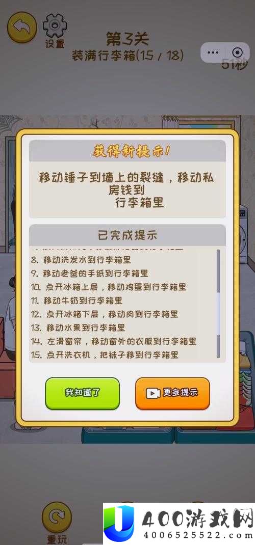 九幺极速版免费版玩命加载体验：如何在不花一分钱的情况下享受极速下载乐趣？