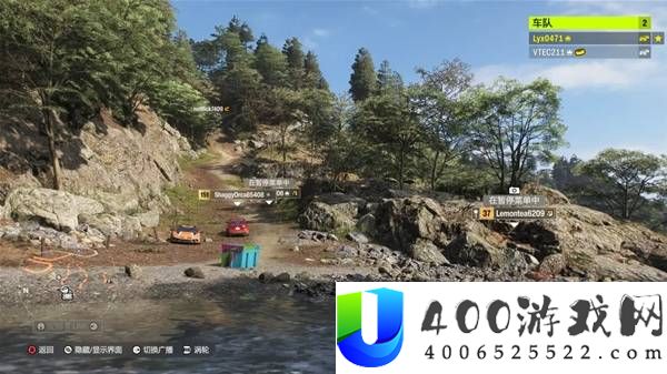 极限竞速地平线6第三赛季春季赛攻略