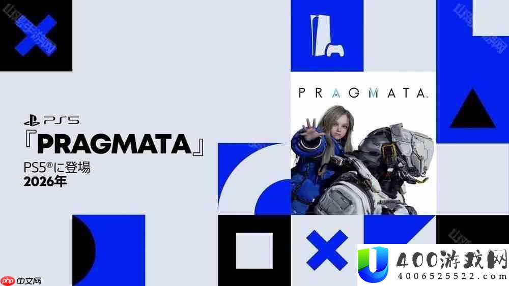 CAPCOM 新作《虚实万象 Pragmata》2026 年发售