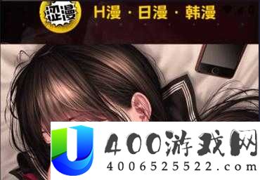免费涩涩漫画大全：精选热门作品一网打尽，满足你的所有幻想与期待
