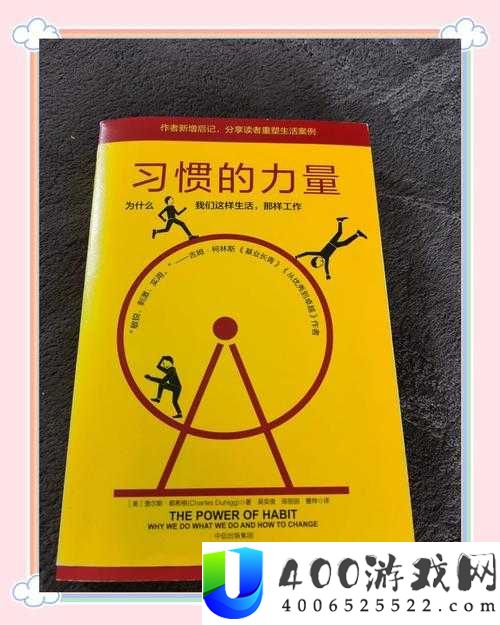 zijzijzijzij户士的日常生活与独特习惯：探索其背后的文化意义与影响