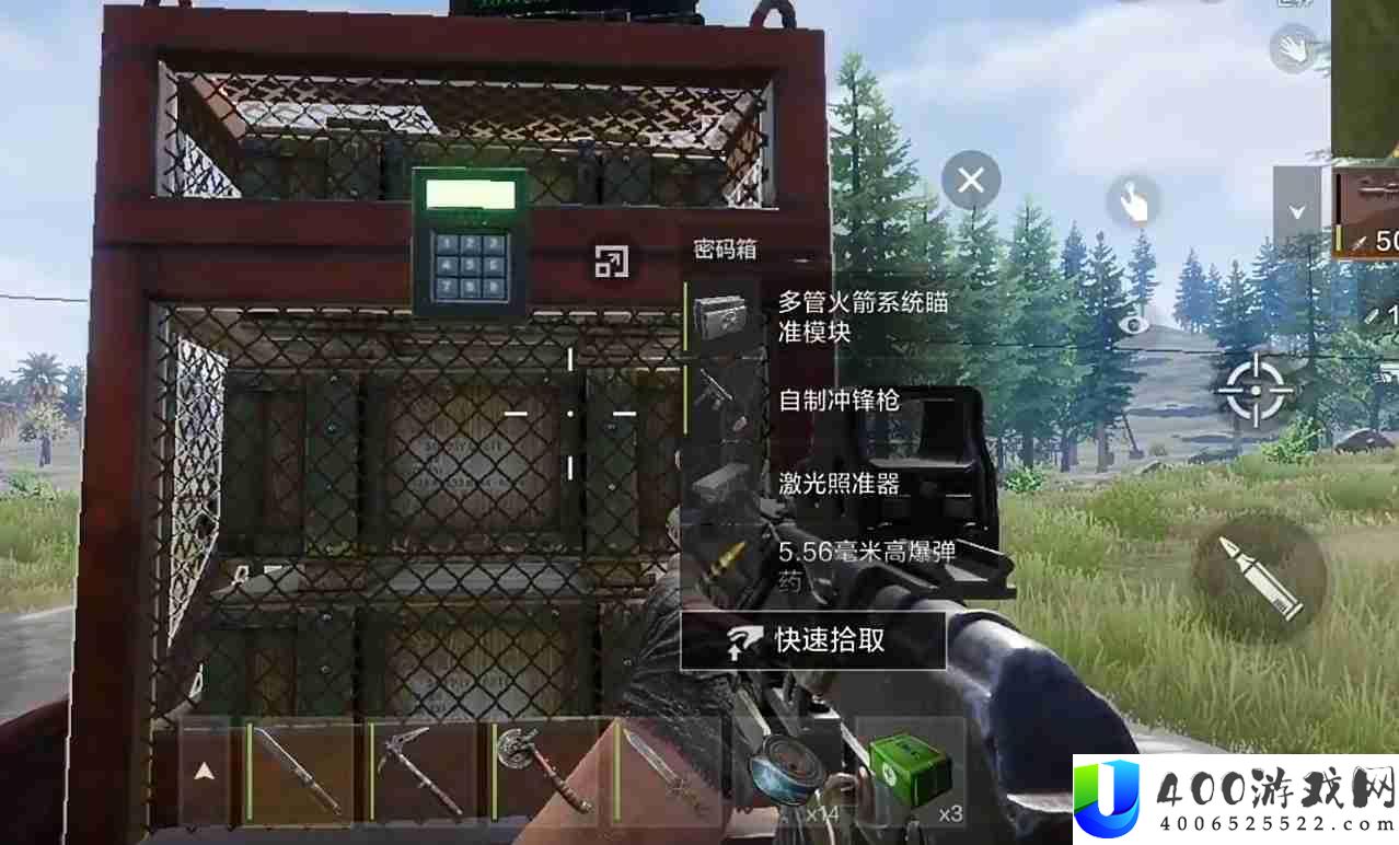 失控进化巡逻车事件怎么玩-失控进化巡逻车事件玩法攻略