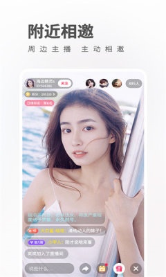 《黄瓜视频APP下载地址最新》全攻略：安全下载不迷路，在线观影超丝滑！