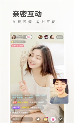 《香蕉视频APP》超实用教程：免费看片+直播互动，这玩法你学会了吗？