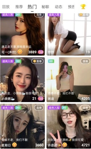 《92影院在线观看免费观看电视剧百度》：免VIP秒播全攻略，熬夜追剧不踩坑！