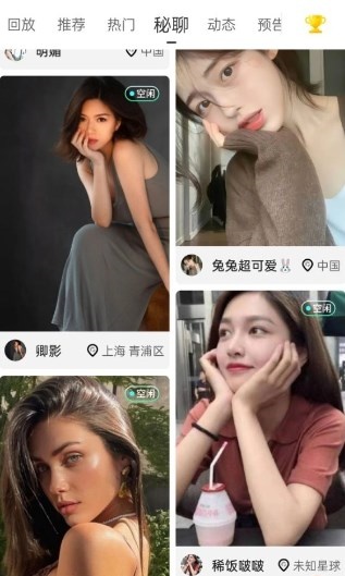 《日本又大又好看的PPT百度》下载指南：三步搞定高清模板与播放教程