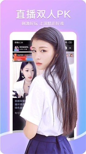 蘑菇MOGU1.3.2.APK版本官网}下载教程：手把手安装，解锁高清直播新体验