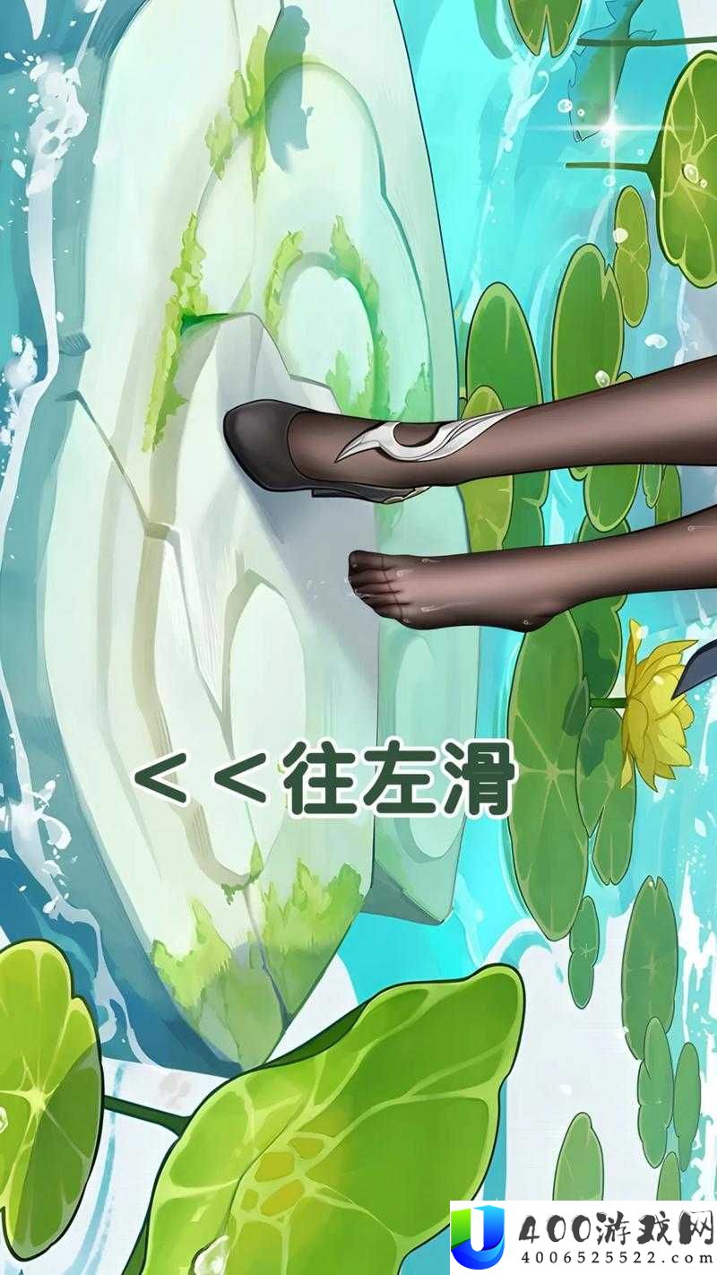 申鹤将军腿法为何如此娴熟？其脚法究竟有何独特之处大揭秘