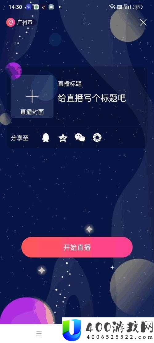 如何进行 adc 影院年龄确认实名认证？有哪些需要注意的问题？