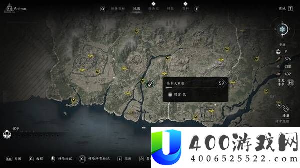 刺客信条影传奇短刀全收集攻略