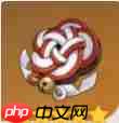 原神
