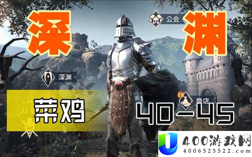 上古卷轴刀锋深渊模式究竟怎么玩？揭秘攻略并展望玩法未来革新