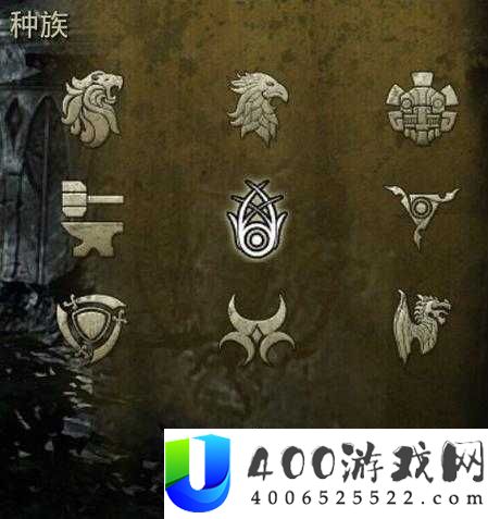 上古卷轴刀锋人类种族怎么选？种族选择攻略大揭秘