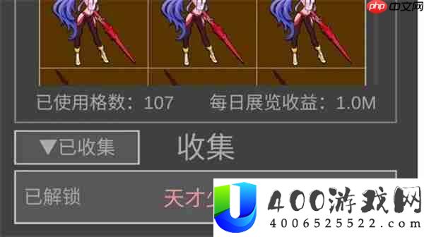 老鼠大冒险天才少年获取方法分享