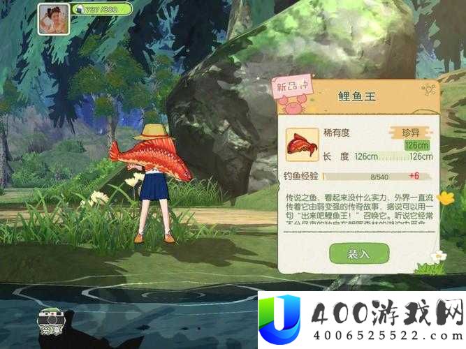 如何掌握小森生活加速奔跑秘籍，畅享令人期待的田园疾行之旅？