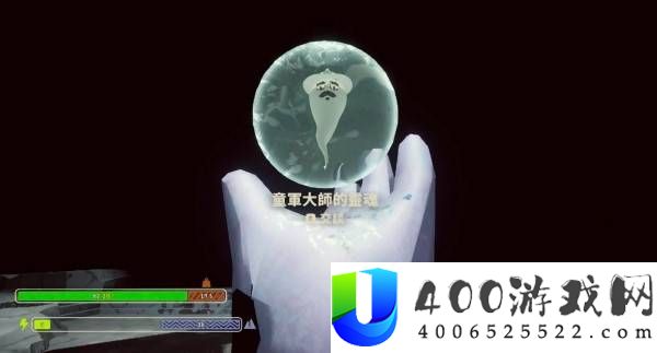 PEAK童子军领队灵魂释放方法