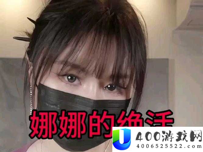 51吃瓜台北娜娜第13季究竟有何精彩内容？快来一探究竟