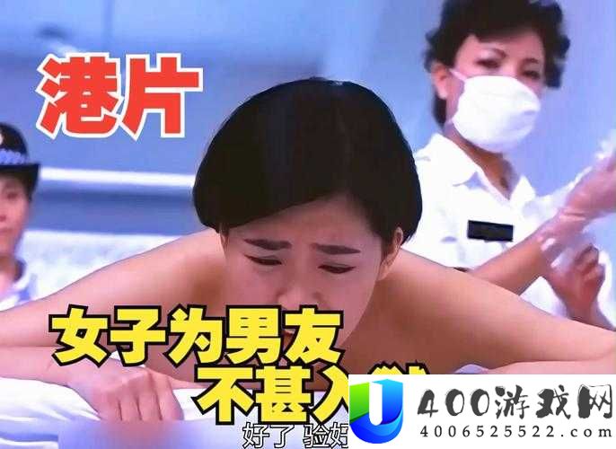 三年大片观看免费大全为何如此火爆？探秘其最火的原因及精彩内容