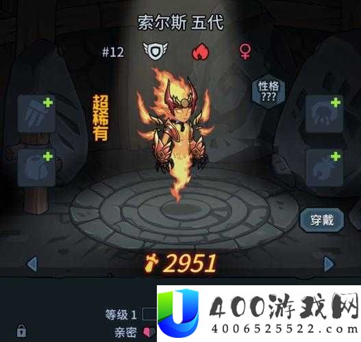 提灯与地下城索尔斯难刷怎么办？揭秘高效出蛋概率攻略