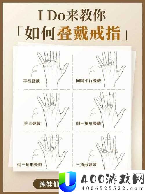 15种拉拉do法大全：全面解析拉拉do法的多样技巧与实践指南，助你轻松掌握