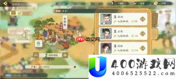 华夏绘世录铜钱获取方法分享