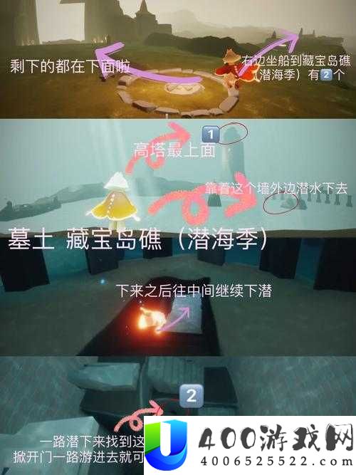 光遇墓土赏花位置究竟在哪里？全面攻略带你揭秘赏花胜地！