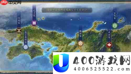 全新 MMO 历史战略模拟游戏《信长之野望 天下之路》日服将于 6 月 18 日公测