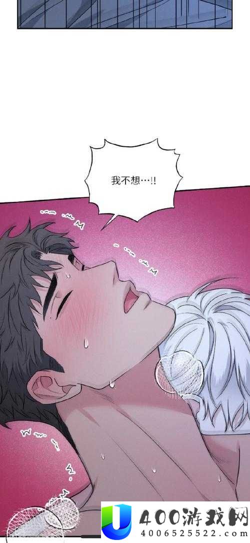 探索18㊙️漫画免费网站：最新热门漫画资源一网打尽，畅享无限阅读乐趣