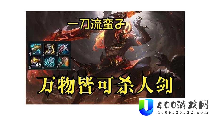 上古卷轴刀锋里暴击怎么触发？掌握这些方法能极大提升伤害吗？