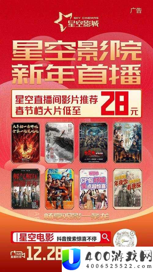 星辰影院最好看的 2019 中文字幕有哪些？快来一探究竟