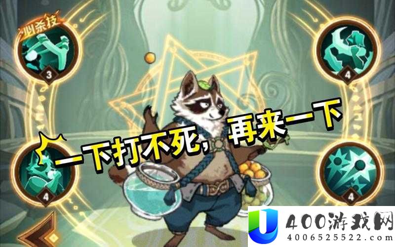 剑与远征拉库强度如何？绿野小顽童拉库全面介绍及成长历程