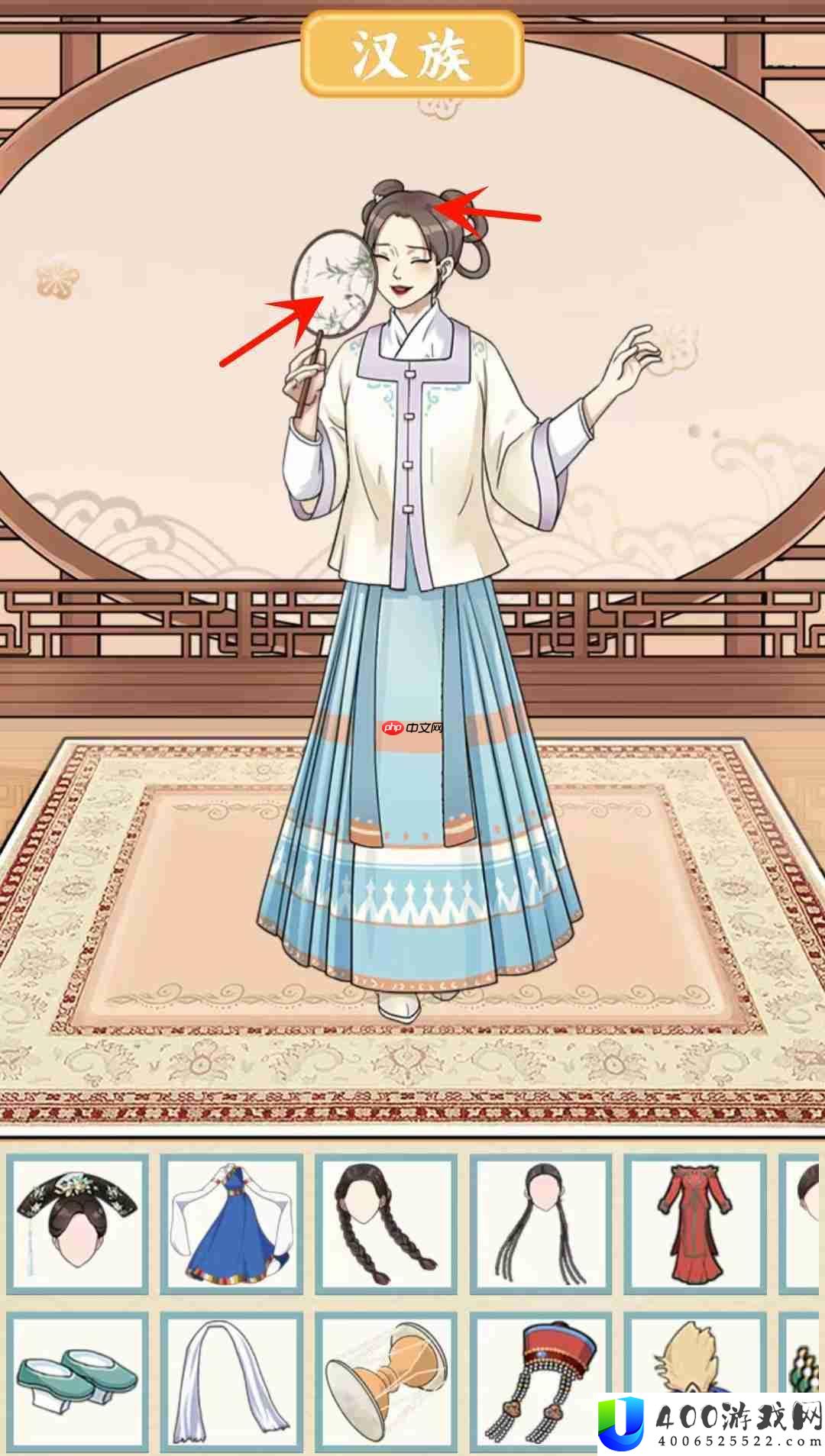 就挺秃然的