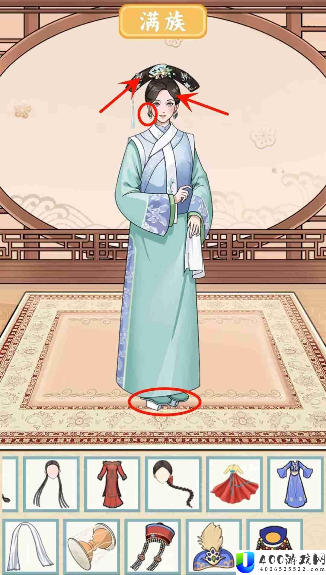 就挺秃然的