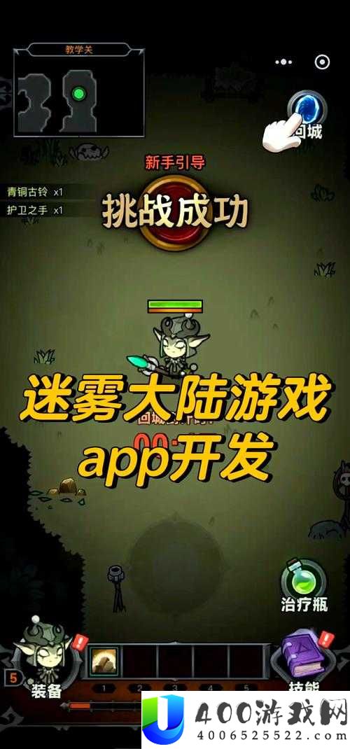 小狼直通车汉化组最新游戏发布：探索神秘世界，体验极致冒险乐趣，不容错过的精彩游戏推荐