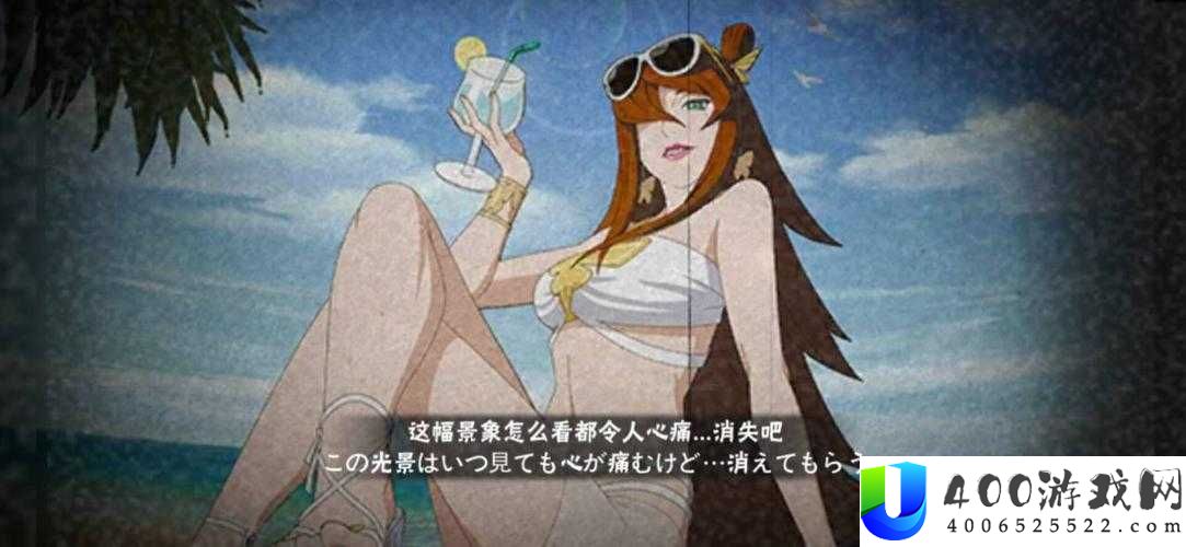 火影忍者照美冥泳装技能大揭秘你想知道她的秘密武器吗？