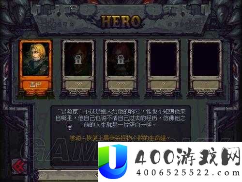 符石守护者道具使用全揭秘，实用攻略助你革新玩法，未来走向何方？