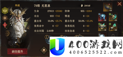 龙息神寂S2剧毒墓穴79级通关20层详细流程