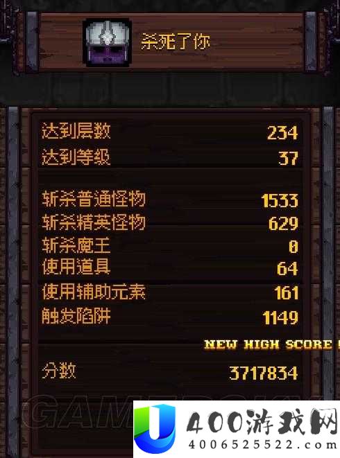 符石守护者无尽模式有哪些实用技巧