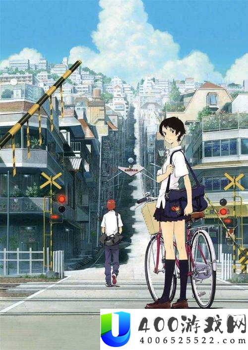 穿越时空的少女：爱与勇气，在时光中绽放